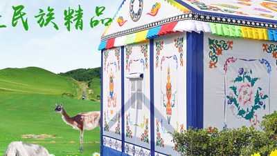 救灾帐篷的搭建分为哪几个方法？？？？