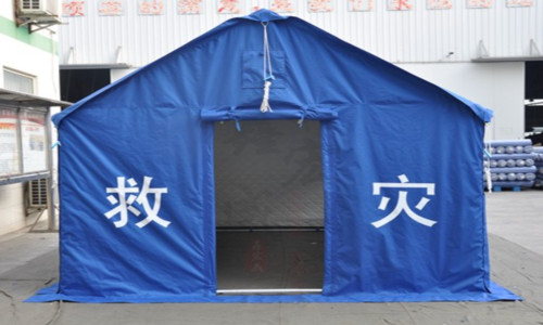 为什么救灾帐篷被普遍的使用在救灾中呢？？？？？？