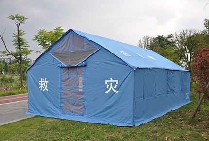 甘肃6.2级地动：抗震救灾，，，，，众志成城，，，，，1WIN愿提供支持！