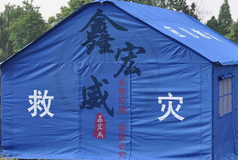露营想上茅厕？？茅厕帐篷来帮你解决！